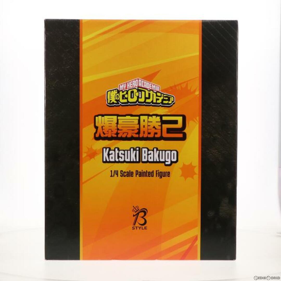 爆豪勝己(ばくごうかつき) 僕のヒーローアカデミア 1/4 完成品