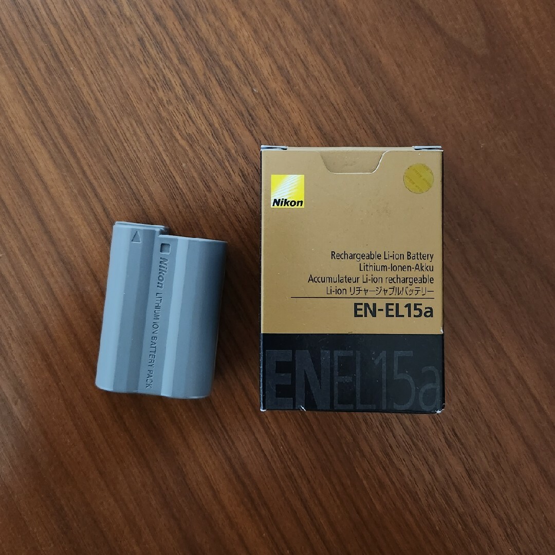 Nikon EN-EL15a バッテリー 2個セット