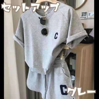 ルームウェア　上下セット　グレー　Tシャツ　ショートパンツ　部屋着　半袖　夏(ルームウェア)