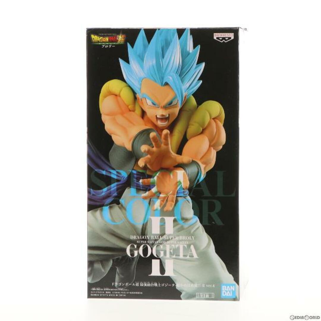 送料込 ナムコ限定 ドラゴンボール超 ゴジータ 超かめはめ波!! 3点セット