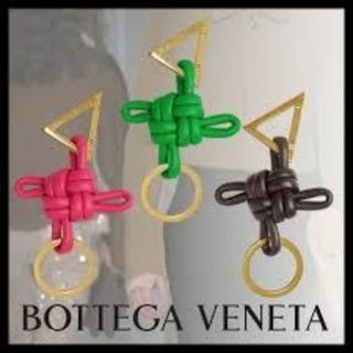 Bottega Veneta - bottega veneta トライアングル キーリング