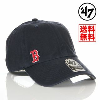 フォーティセブン(47 Brand)の【新品】47BRAND レッドソックス 帽子 紺 キャップ レディース メンズ(キャップ)