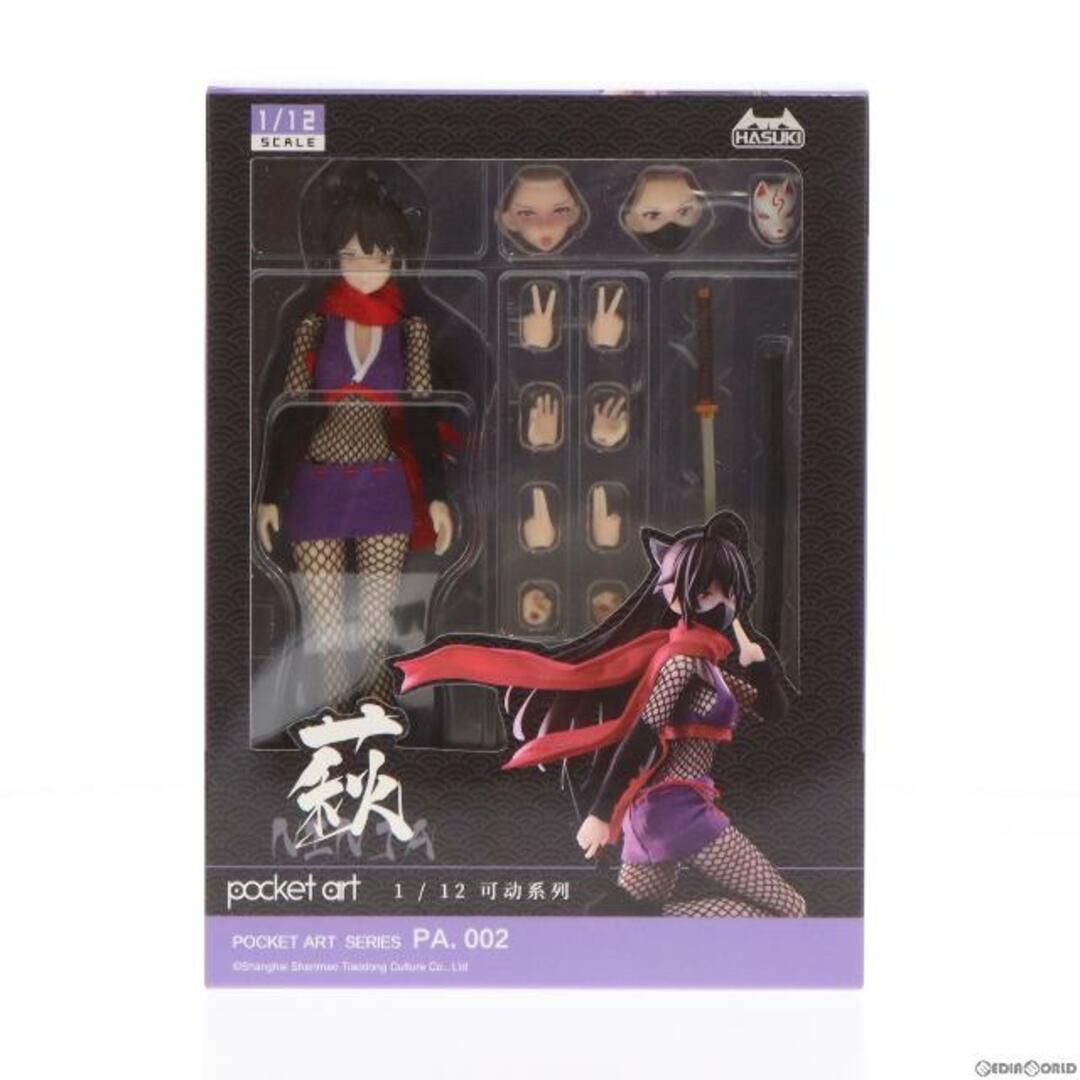 POCKET ART SERIES PA002 くノ一 萩 1/12 完成品 可動フィギュア