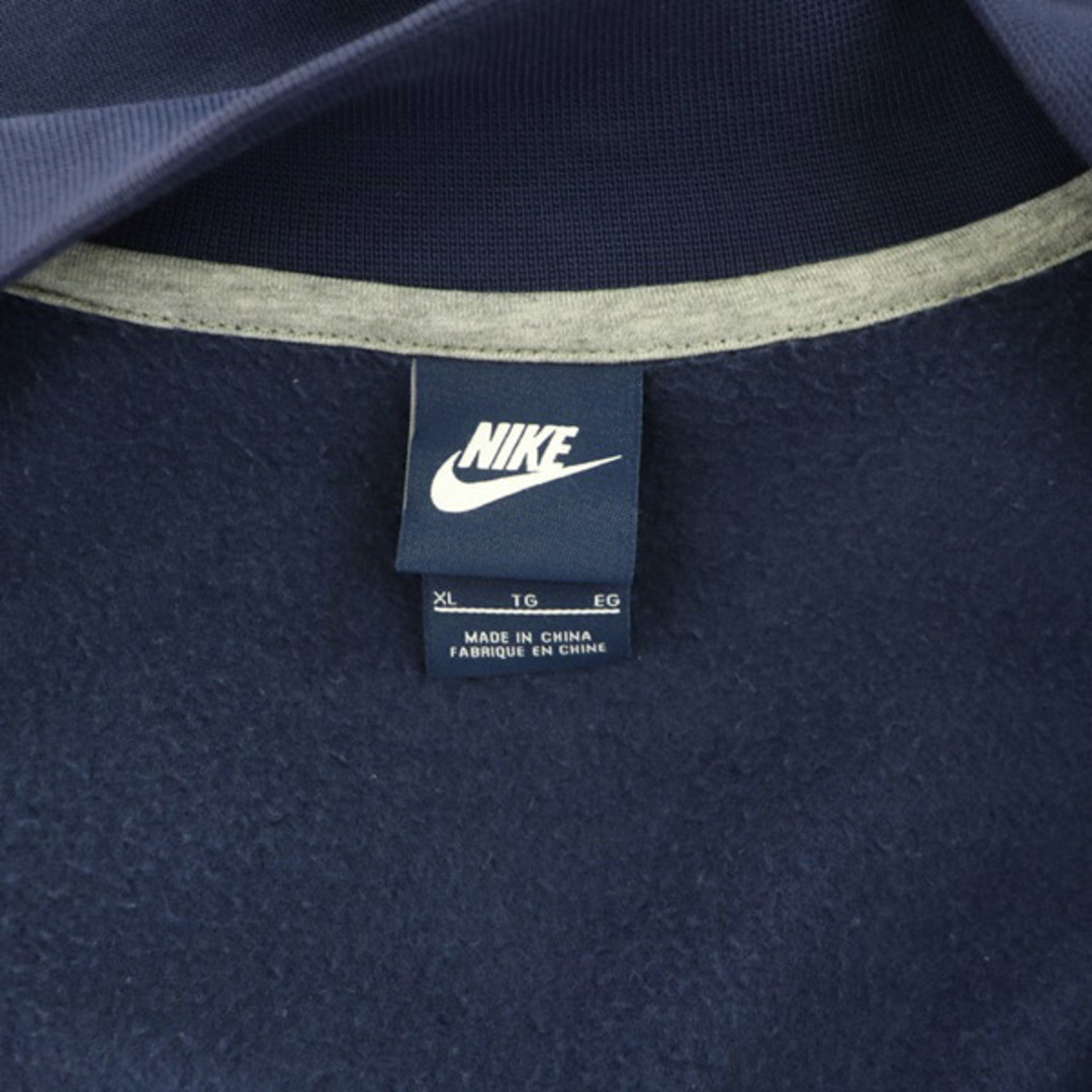 NIKE ナイキ USA HOCKEY ジップアップ ポリエステルジャケット 紺