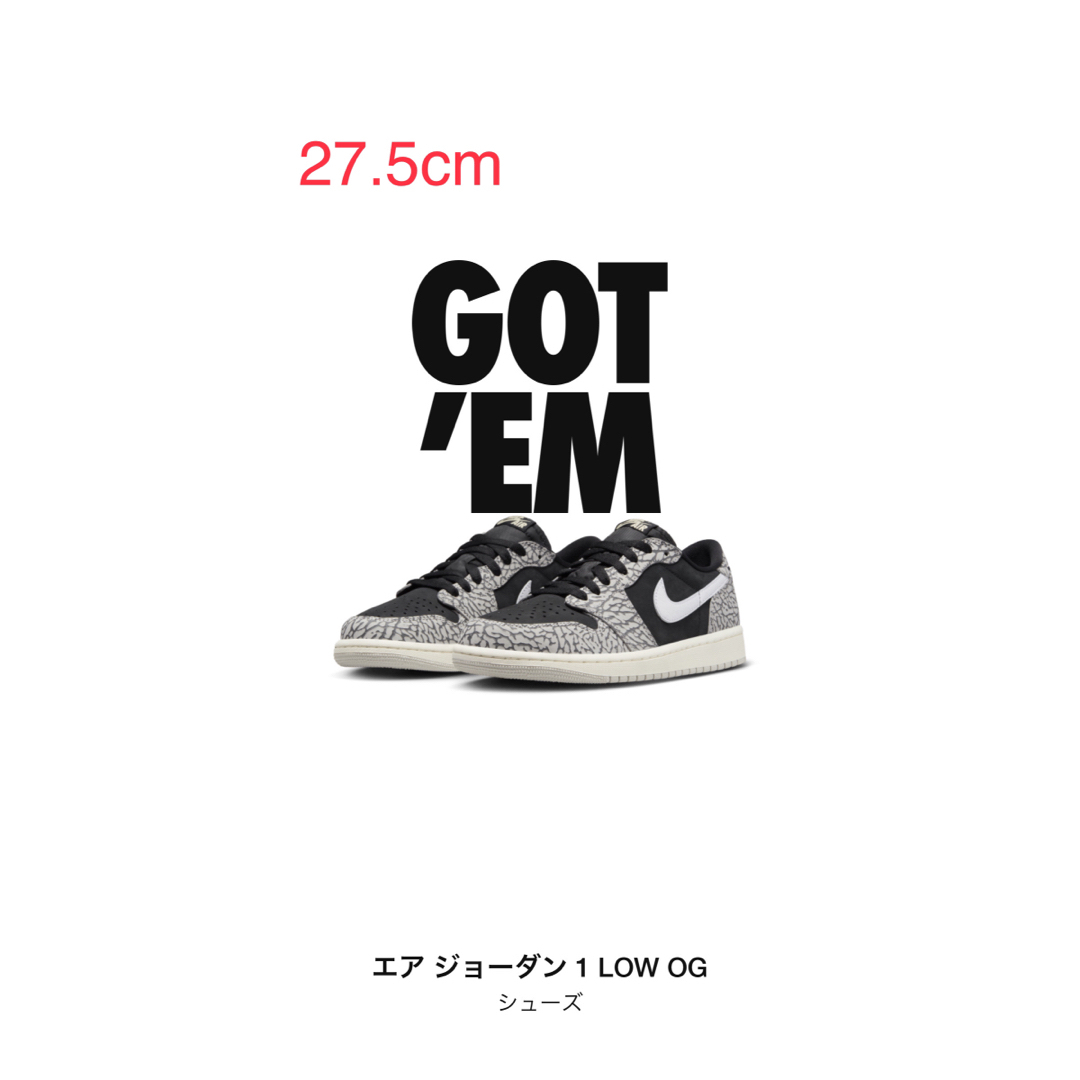 AIR JORDAN 1 LOW  Black Cementスニーカー