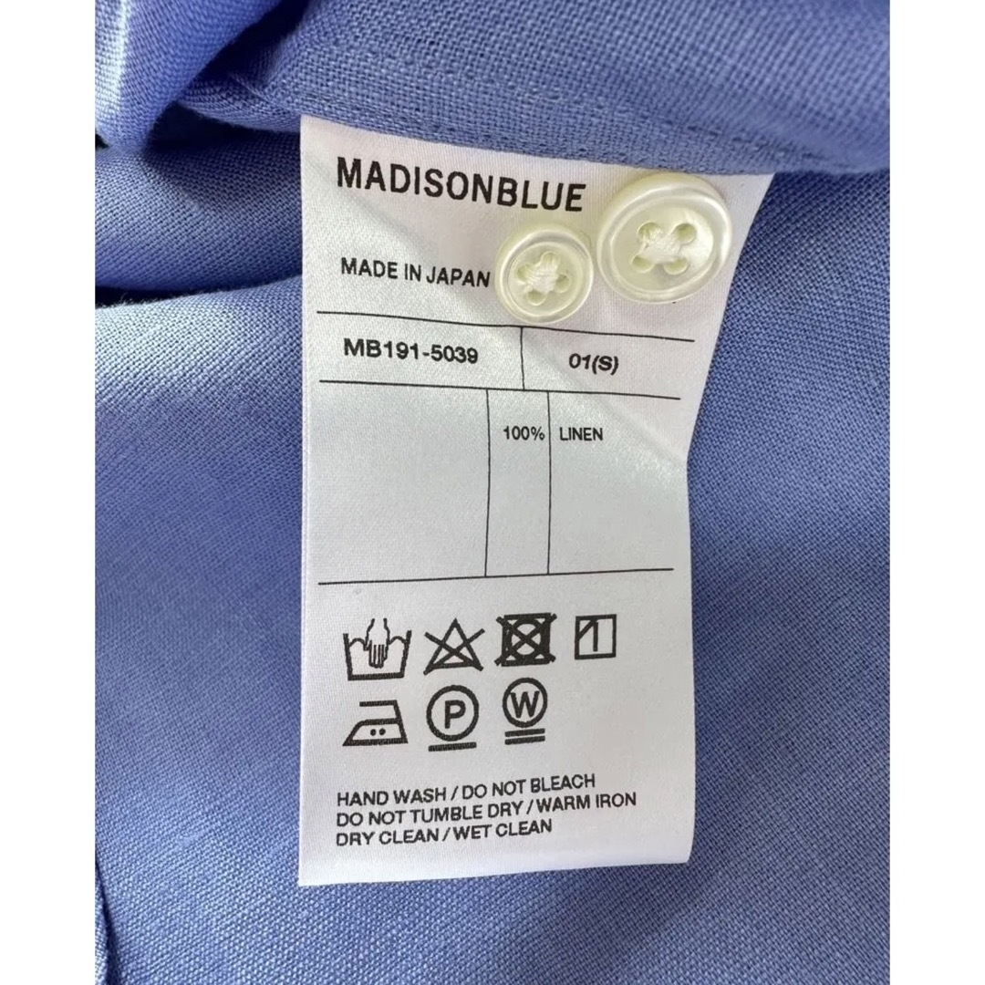 MADISONBLUE(マディソンブルー)のぷらっとさん様ご専用 レディースのトップス(シャツ/ブラウス(長袖/七分))の商品写真