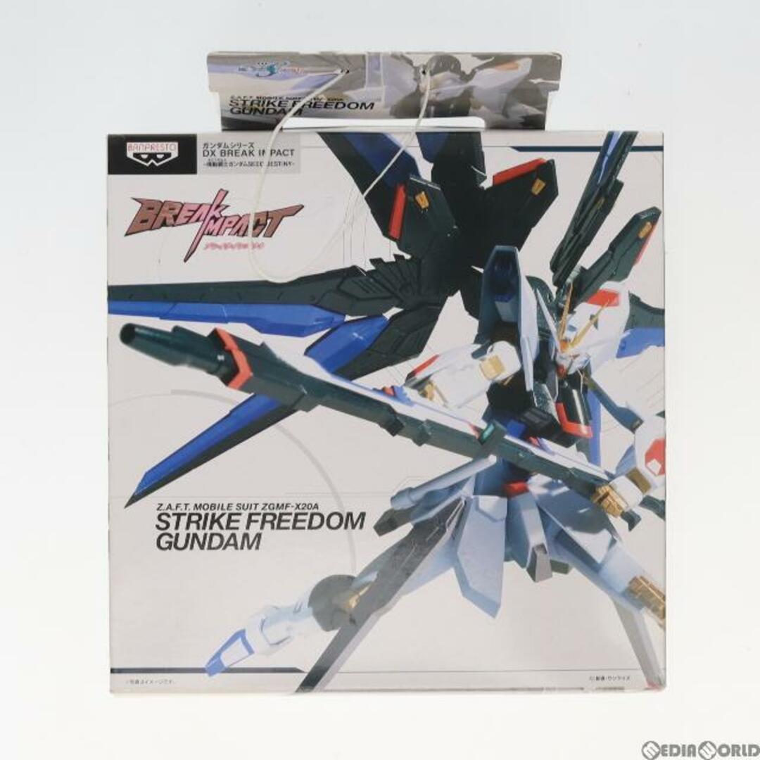 BANPRESTO ZGMF-X20A ストライクフリーダムガンダム 機動戦士ガンダムSEED DESTINY(シード デスティニー) ガンダムシリーズ DX BREAK IMPACT〜機動戦士ガンダムSEED DESTINY〜 フィギュア プライズ バンプレストの通販 by メディアワールド |バンプレストならラクマ 機動戦士ガンダムSEED ワールドコレクタブルフィギュア5体セット ワーコレ