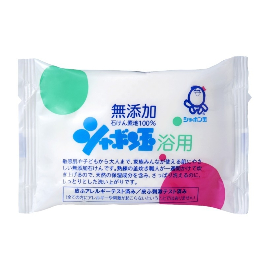 シャボン玉石けん(シャボンダマセッケン)のシャボン玉浴用石けん（100g）、９個 コスメ/美容のボディケア(ボディソープ/石鹸)の商品写真