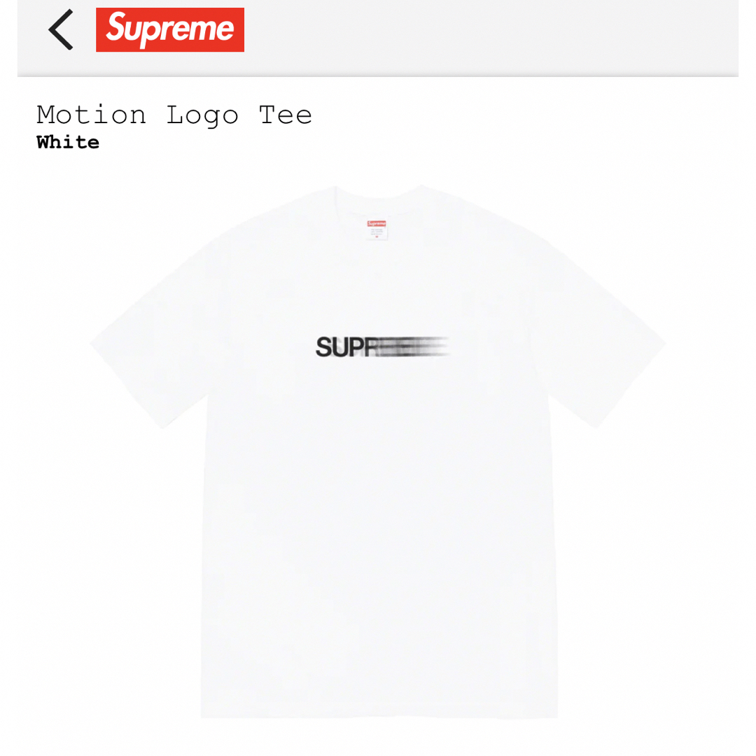 supreme Motion logo tee 白Lモーションシュプリーム