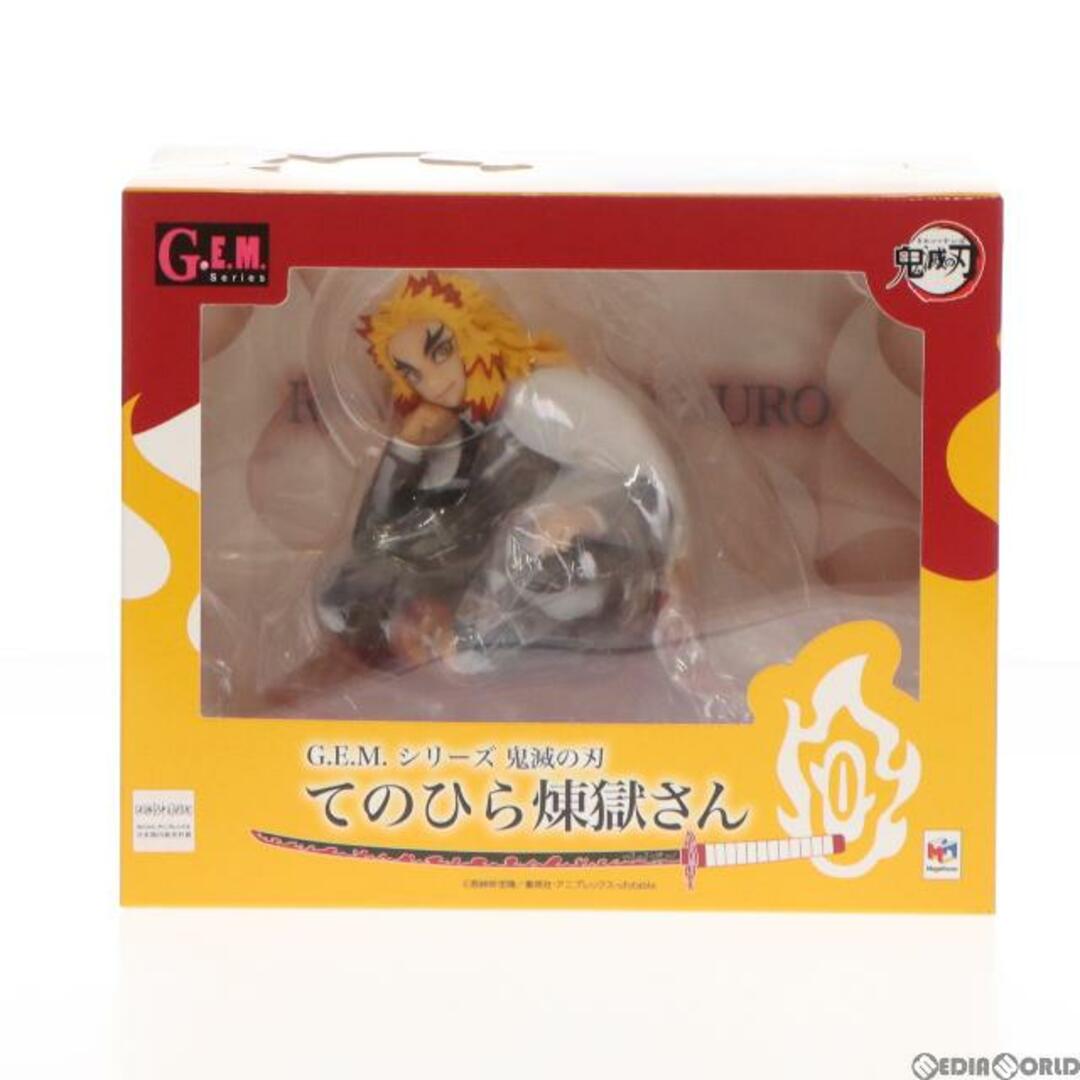 G.E.M.シリーズ てのひら煉獄さん(れんごくさん) 鬼滅の刃 完成品 フィギュア メガハウス 1