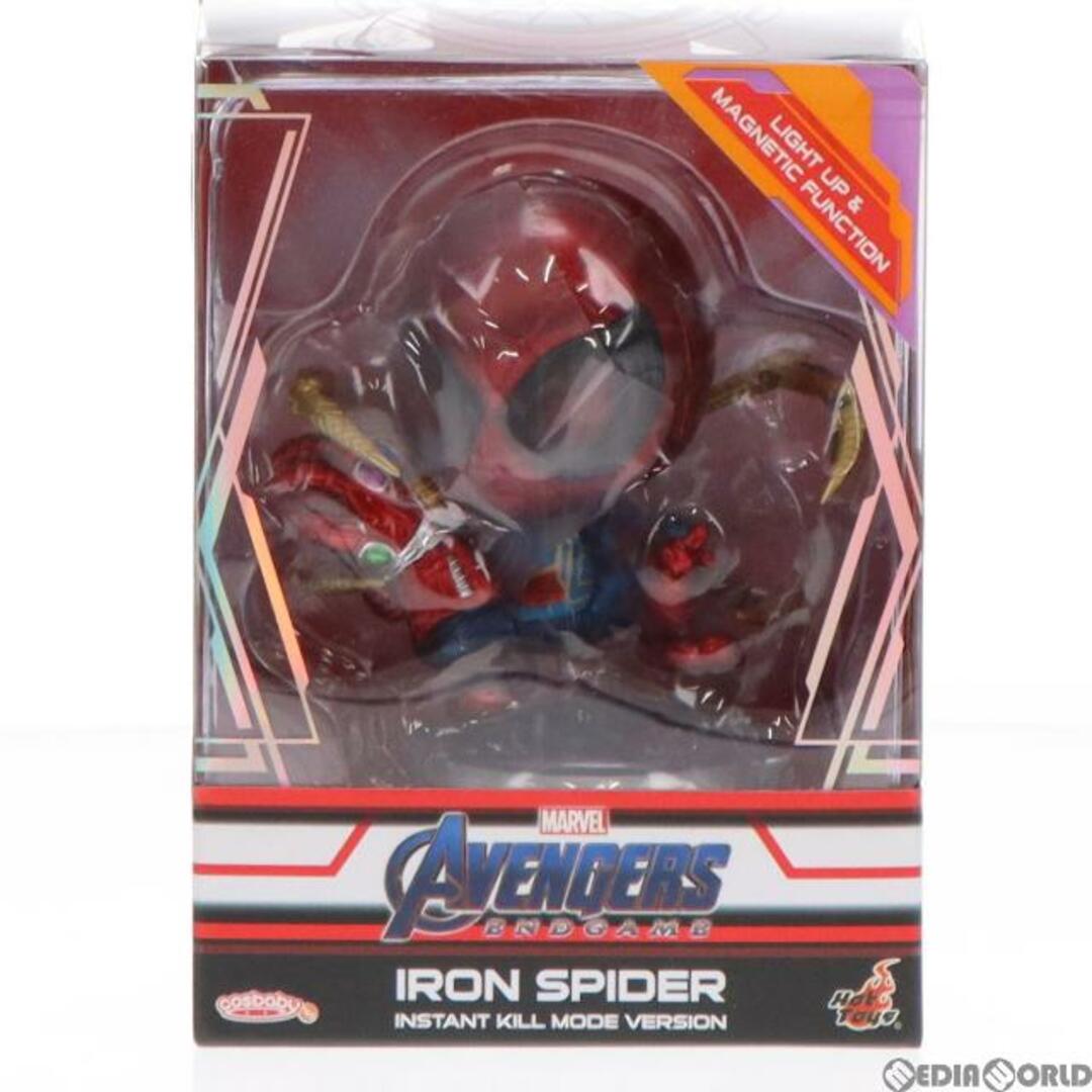 コスベイビー サイズS アイアン・スパイダー(ナノ・ガントレット付き版