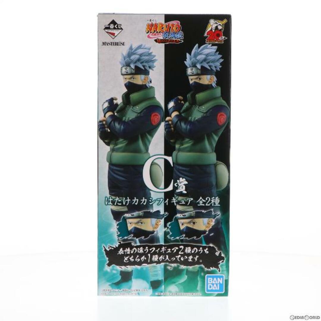 C賞 はたけカカシ 通常瞳ver. MASTERLISE 一番くじ NARUTO-ナルト-疾風