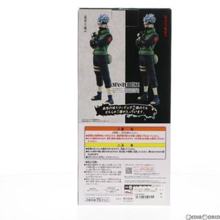 C賞 はたけカカシ 通常瞳ver. MASTERLISE 一番くじ NARUTO-ナルト-疾風