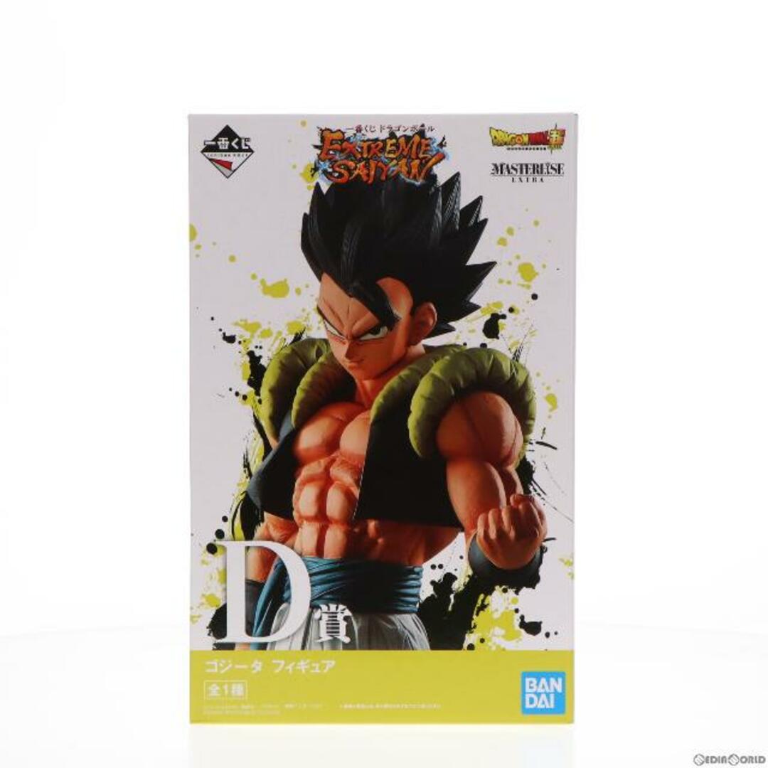 D賞 MASTERLISE ゴジータ フィギュア 一番くじ ドラゴンボール EXTREME