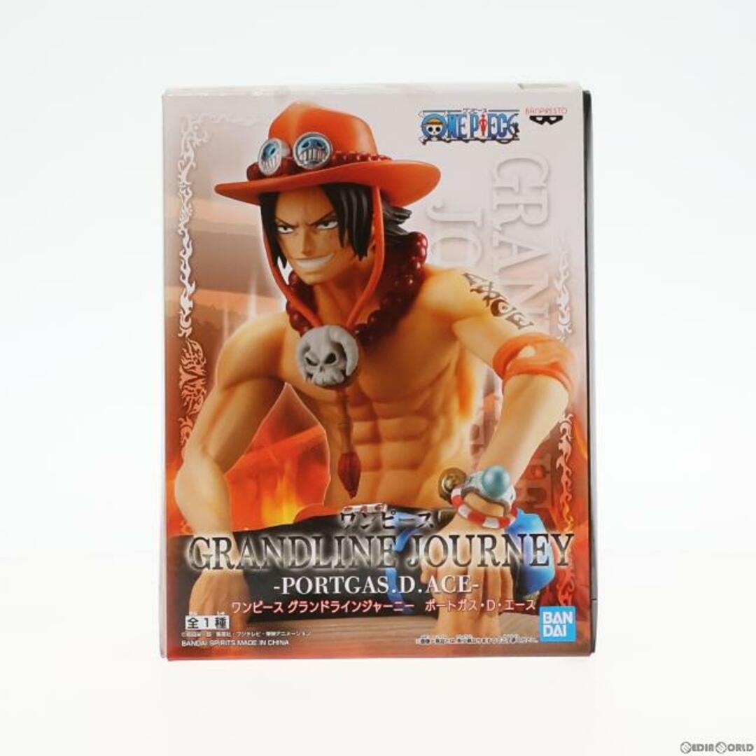 ポートガス・D・エース ワンピース GRANDLINE JOURNEY-PORTGAS.D.ACE- ONE PIECE フィギュア  プライズ(2562902) バンプレスト | フリマアプリ ラクマ