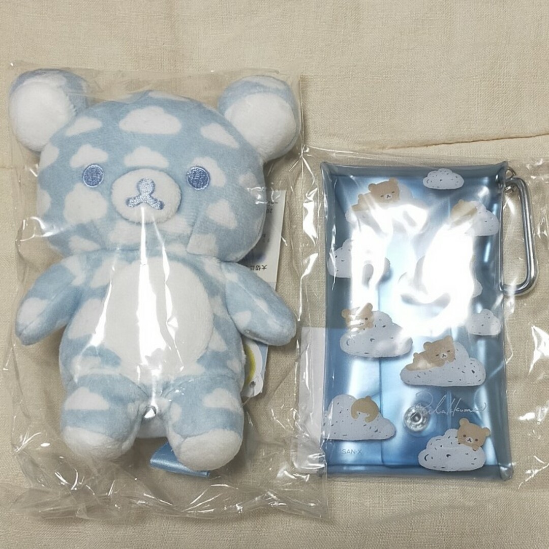 リラックマ 20Colorsぬいぐるみ あの空に浮かんでいたくも - ぬいぐるみ