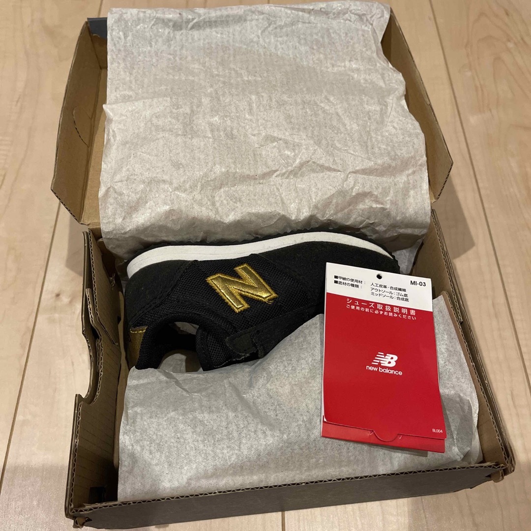 New Balance(ニューバランス)のnew balance シューズ　13.5㎝ キッズ/ベビー/マタニティのベビー靴/シューズ(~14cm)(スニーカー)の商品写真