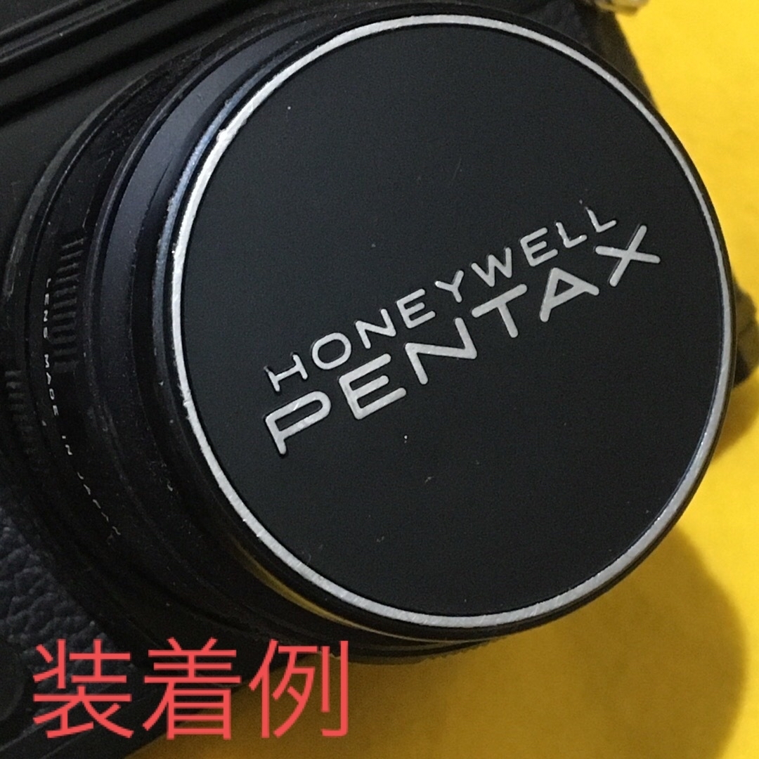 HONEYWELL PENTAX レンズ キャップ  49mm (1)