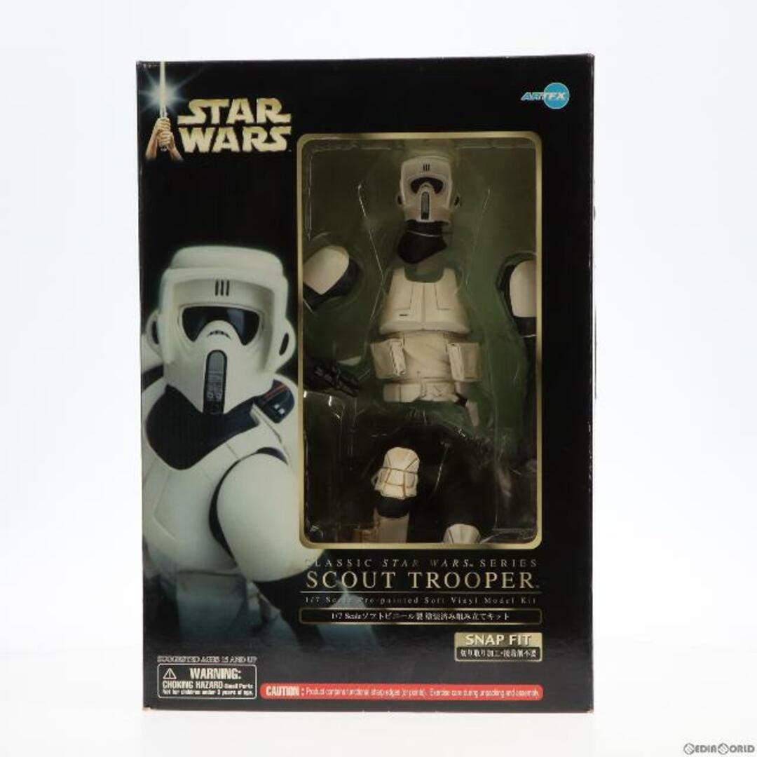 ARTFX スカウト・トルーパ STAR WARS(スター・ウォーズ) エピソード6