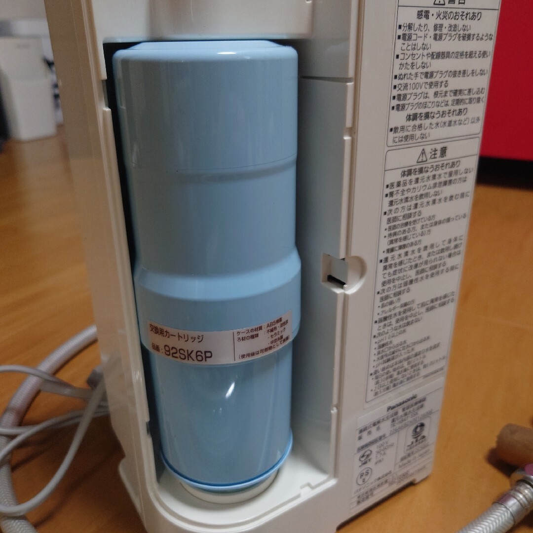 Panasonic(パナソニック)のパナソニック浄水器水栓一式 インテリア/住まい/日用品のキッチン/食器(浄水機)の商品写真