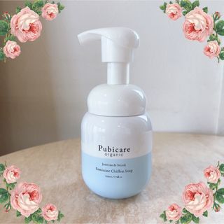 ピュビケアオーガニック(Pubicare organics)のピュビケア　フェミニンシフォンソープ  ジャスミン×ネロリ 220ml(ボディソープ/石鹸)