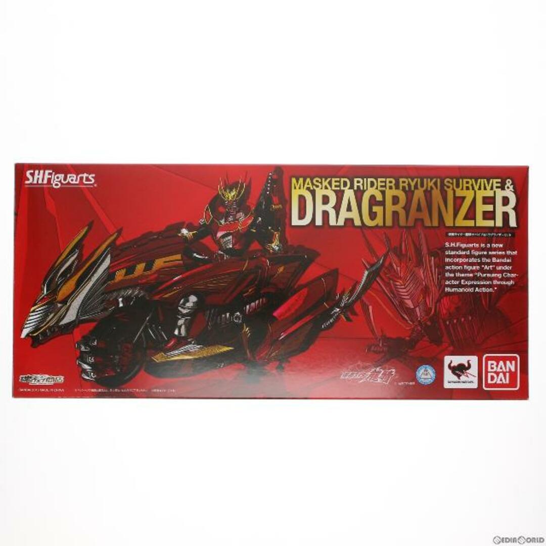BANDAI - 魂ウェブ商店限定 S.H.Figuarts(フィギュアーツ) 仮面