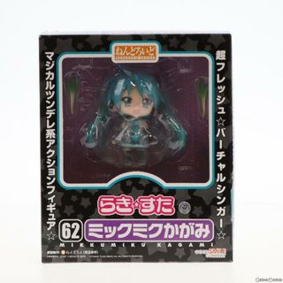 グッドスマイルカンパニー コスプレ アニメ/ゲームの通販 28点 | GOOD
