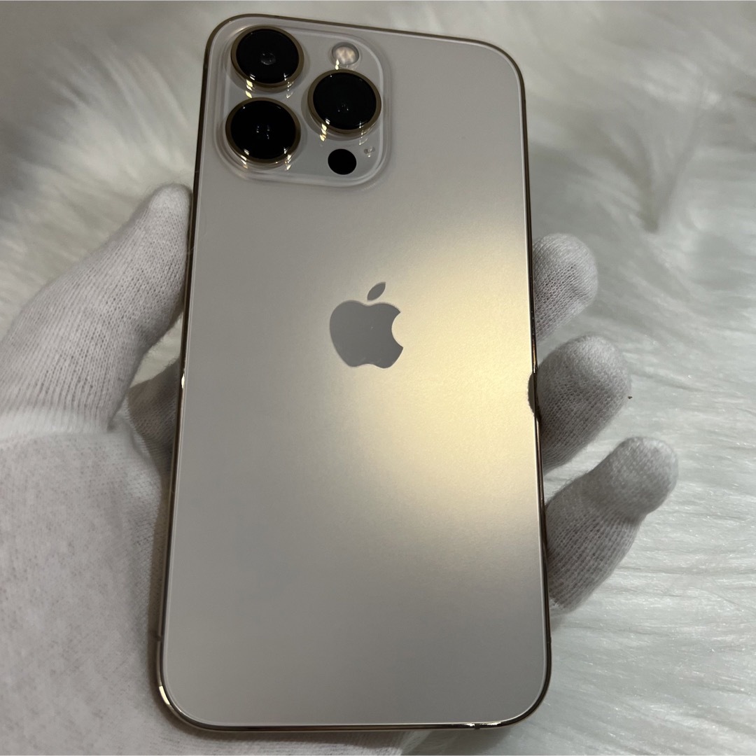 送料無料・名入れ彫刻 iPhone 13Pro 128GB 金 ゴールドSIMフリー