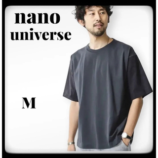 【新品】nano universe UネックTシャツ3枚セット
