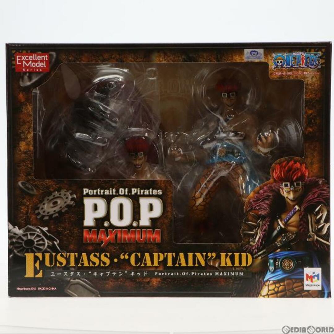 Portrait.Of.Pirates P.O.P NEO-MAXIMUM ユースタス・キャプテンキッド ONE PIECE(ワンピース) 完成品  フィギュア メガハウス