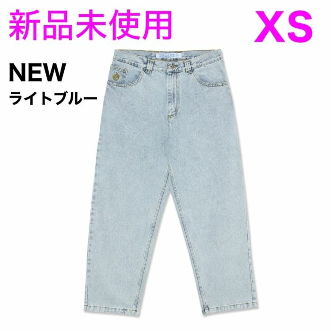 Polar Skate bigboy jeans denim ライトブルー XS - デニム/ジーンズ
