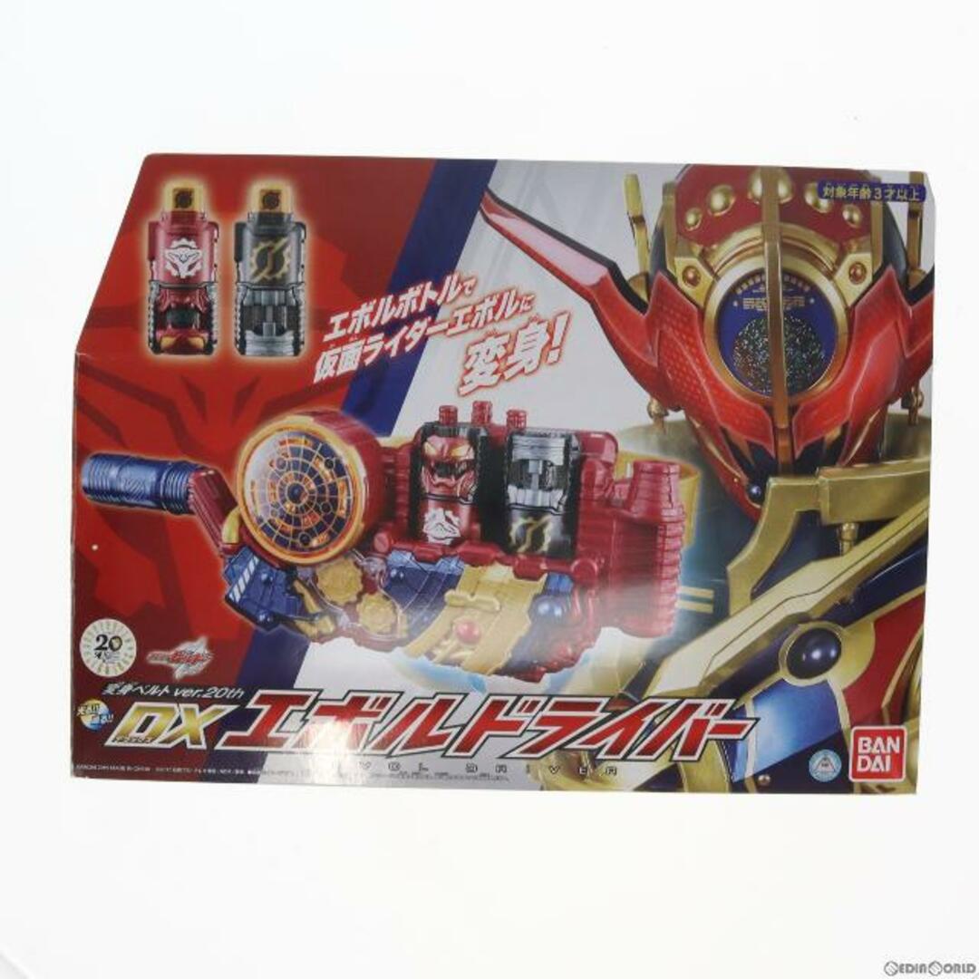 仮面ライダービルド 変身ベルト DX エボルドライバー 送料無料 新品未開封