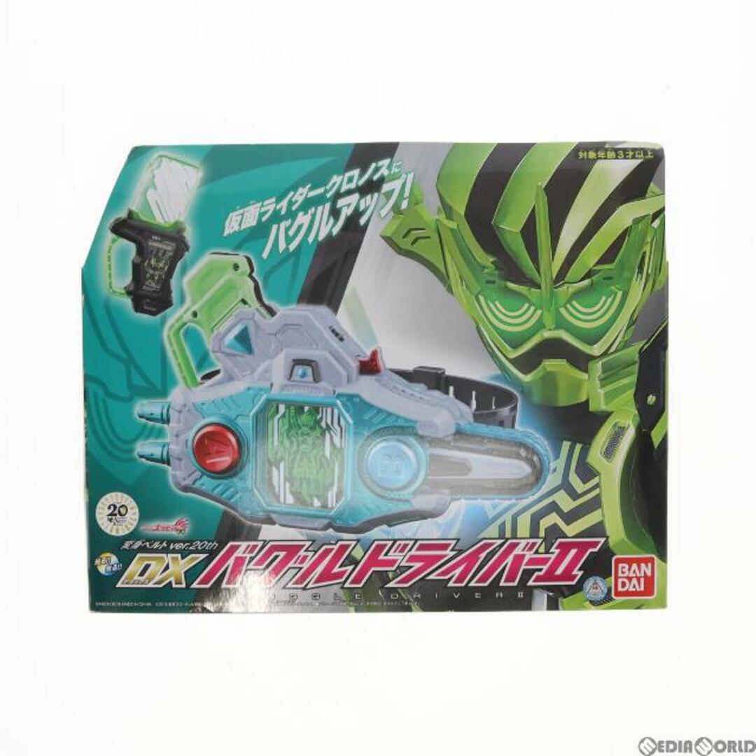 仮面ライダーエグゼイド 20th DXバグルドライバーツヴァイ