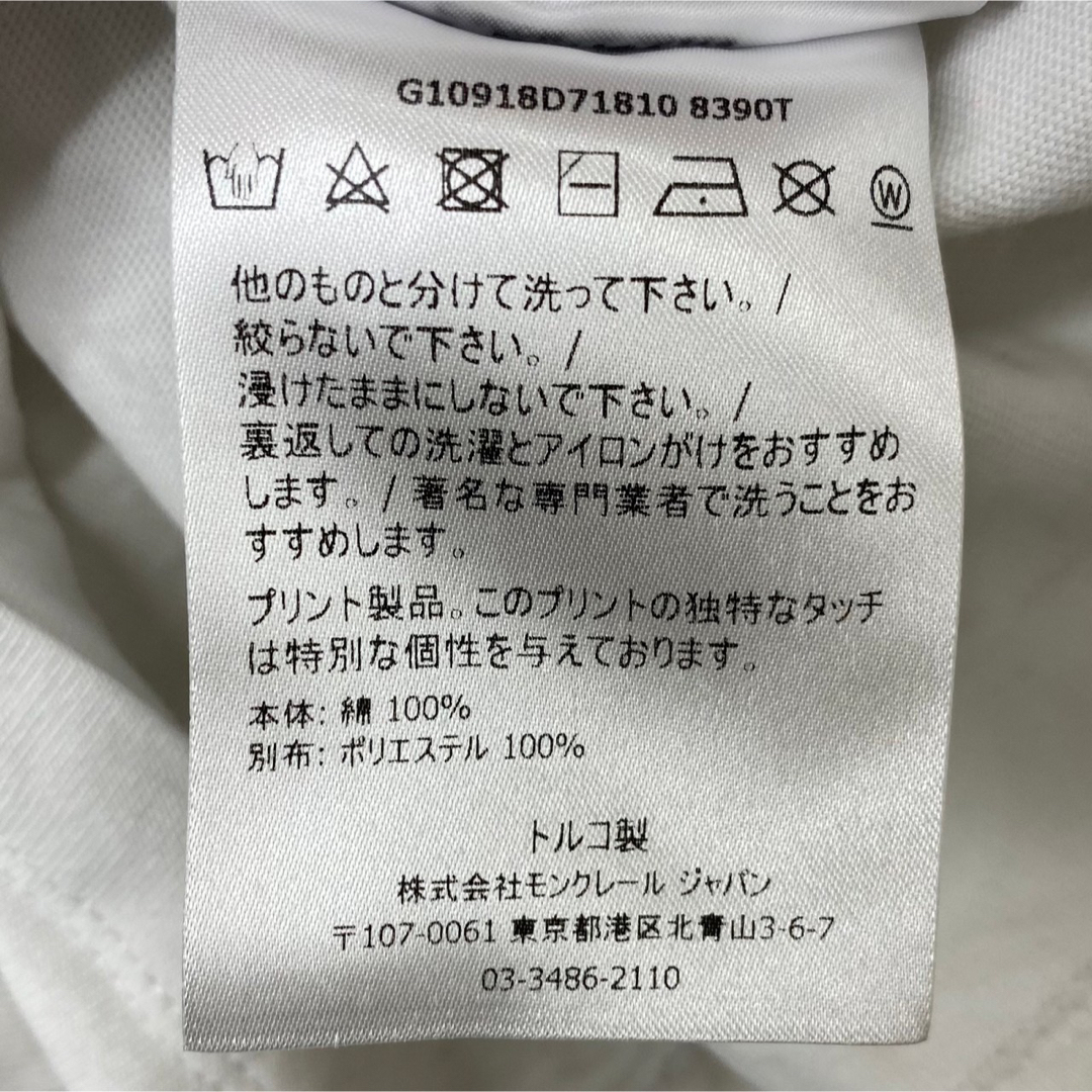 MONCLER - MONCLER モンクレール ロゴ ロングTシャツの通販 by May's