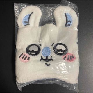 ちいかわ - ちいかわ アイマスク モモンガ ガチャ キタンクラブ 未開封