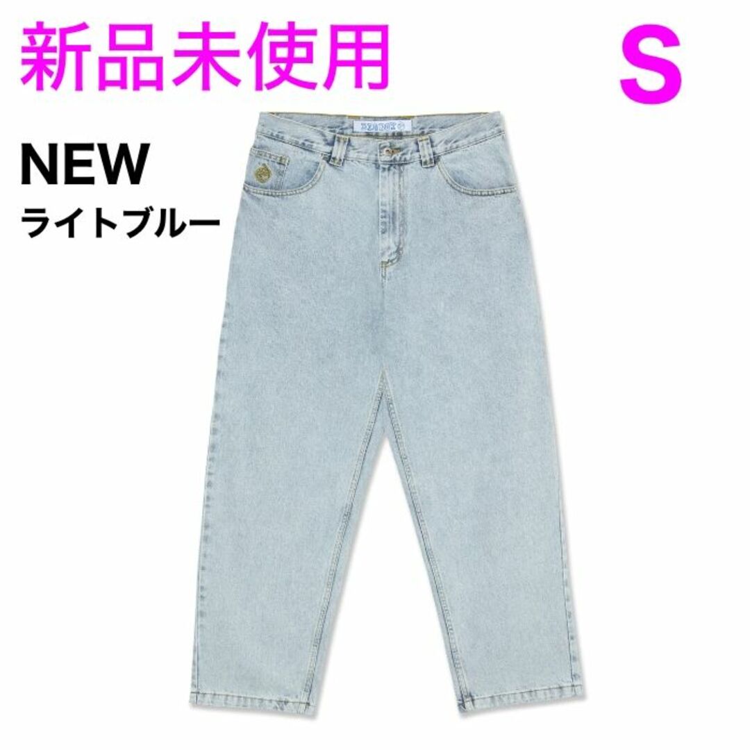 POLAR SKATE CO. - POLAR SKATE ポーラースケート Big Boy Jeansの通販