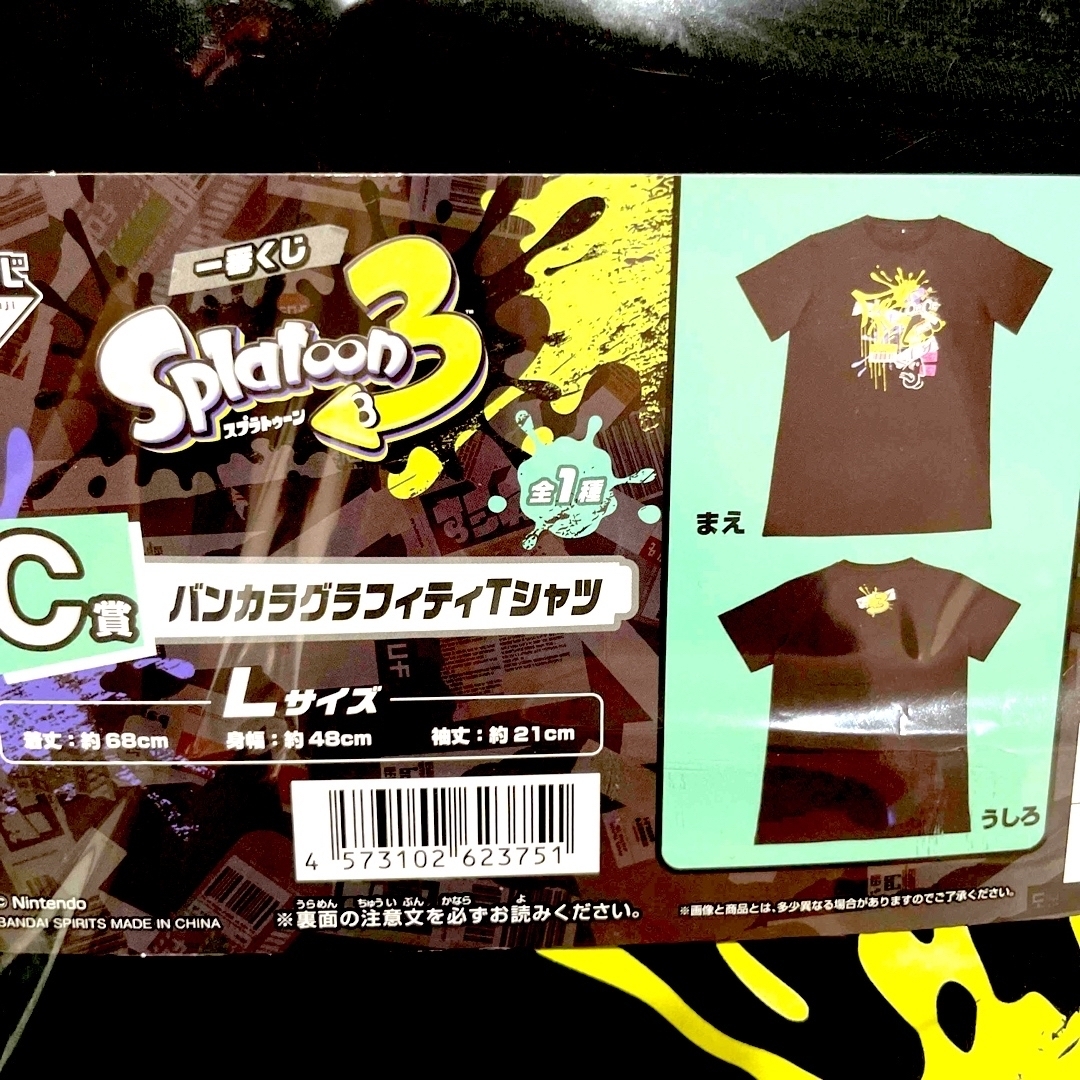 BANDAI(バンダイ)の一番くじ　スプラトゥーン3 C賞バンカラグラフィティTシャツ メンズのトップス(Tシャツ/カットソー(半袖/袖なし))の商品写真