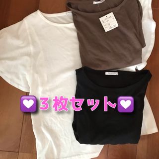 ハニーズ(HONEYS)の◎３枚セット◎ 袖広め Tシャツ(Tシャツ(半袖/袖なし))