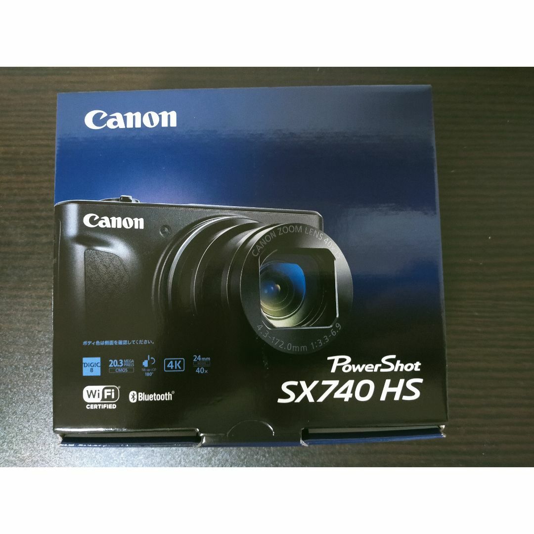 Canon PowerShot SX POWERSHOT SX740 HS SL - zubcompany.com.br