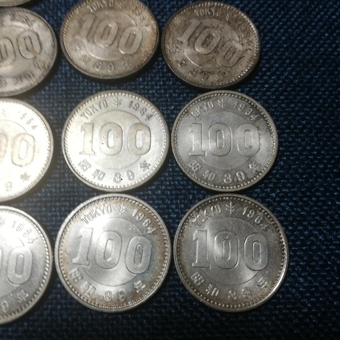 東京オリンピック1964記念百円銀貨 14枚 1