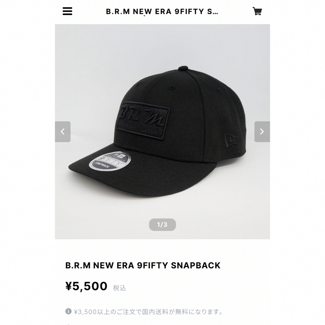 NEW ERA(ニューエラー)のNEW ERA キャップ　　9FIFTY  【B.R.M×NEW ERAコラボ】 メンズの帽子(キャップ)の商品写真