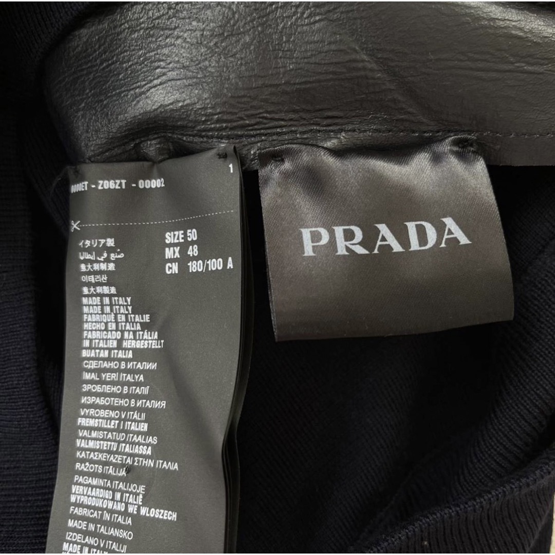 PRADA   メンズ　カーディガン　size 50