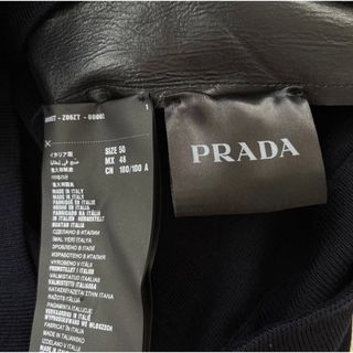 PRADA lether patch knit cardigan 50