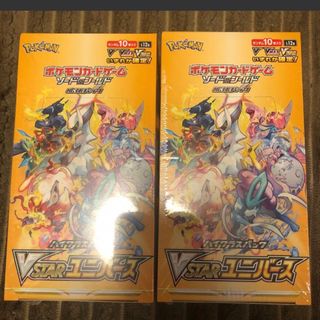 ポケモンカード Vstarユニバース シュリ付き 2BOX(Box/デッキ/パック)