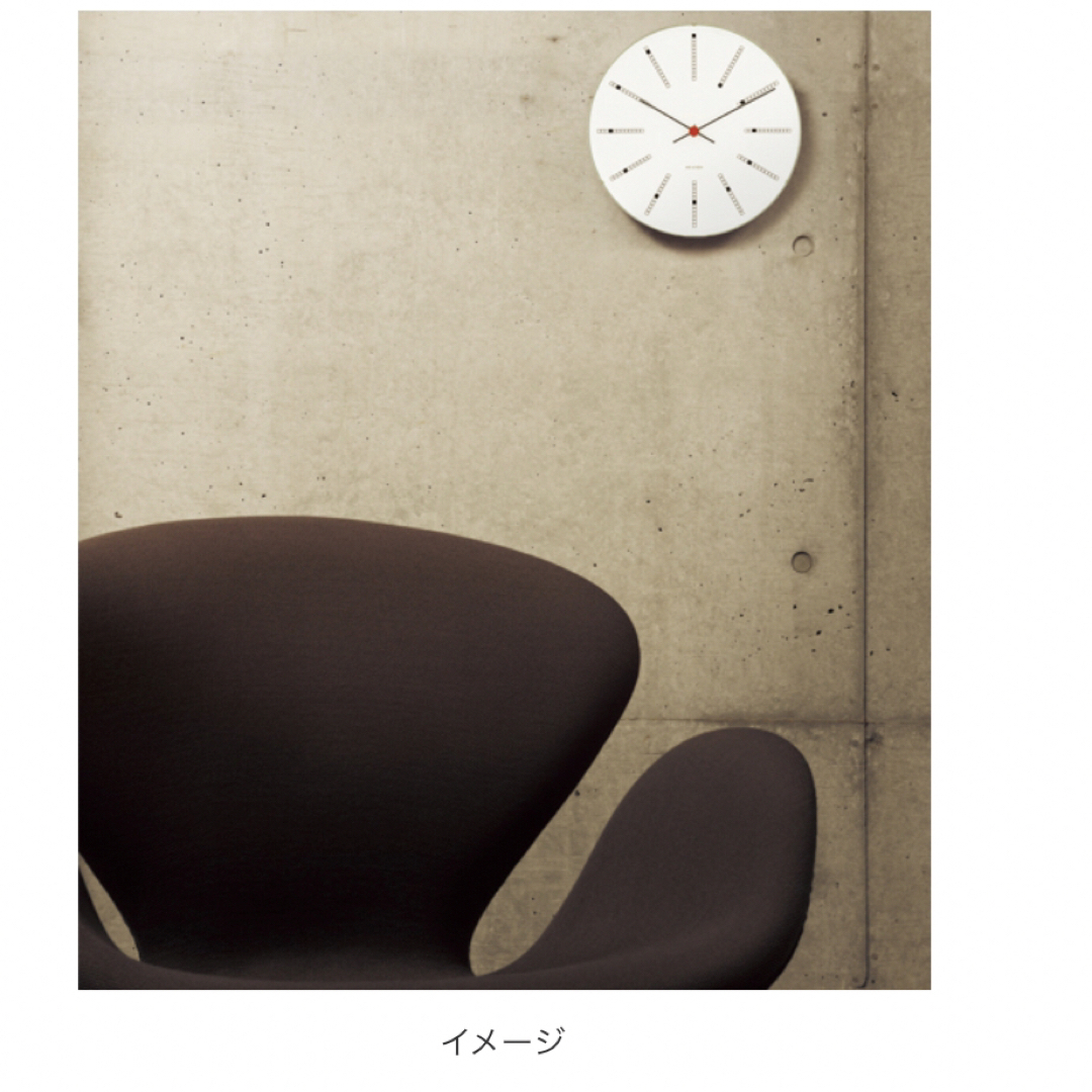 Arne Jacobsen(アルネヤコブセン)のARNE JACOBSEN Wall Clock Bankers 210mm インテリア/住まい/日用品のインテリア小物(掛時計/柱時計)の商品写真