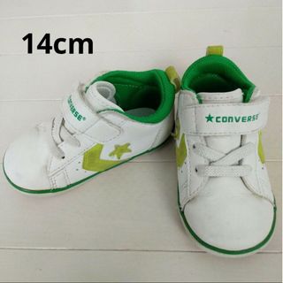 コンバース(CONVERSE)のコンバース　スニーカー　14cm(スニーカー)