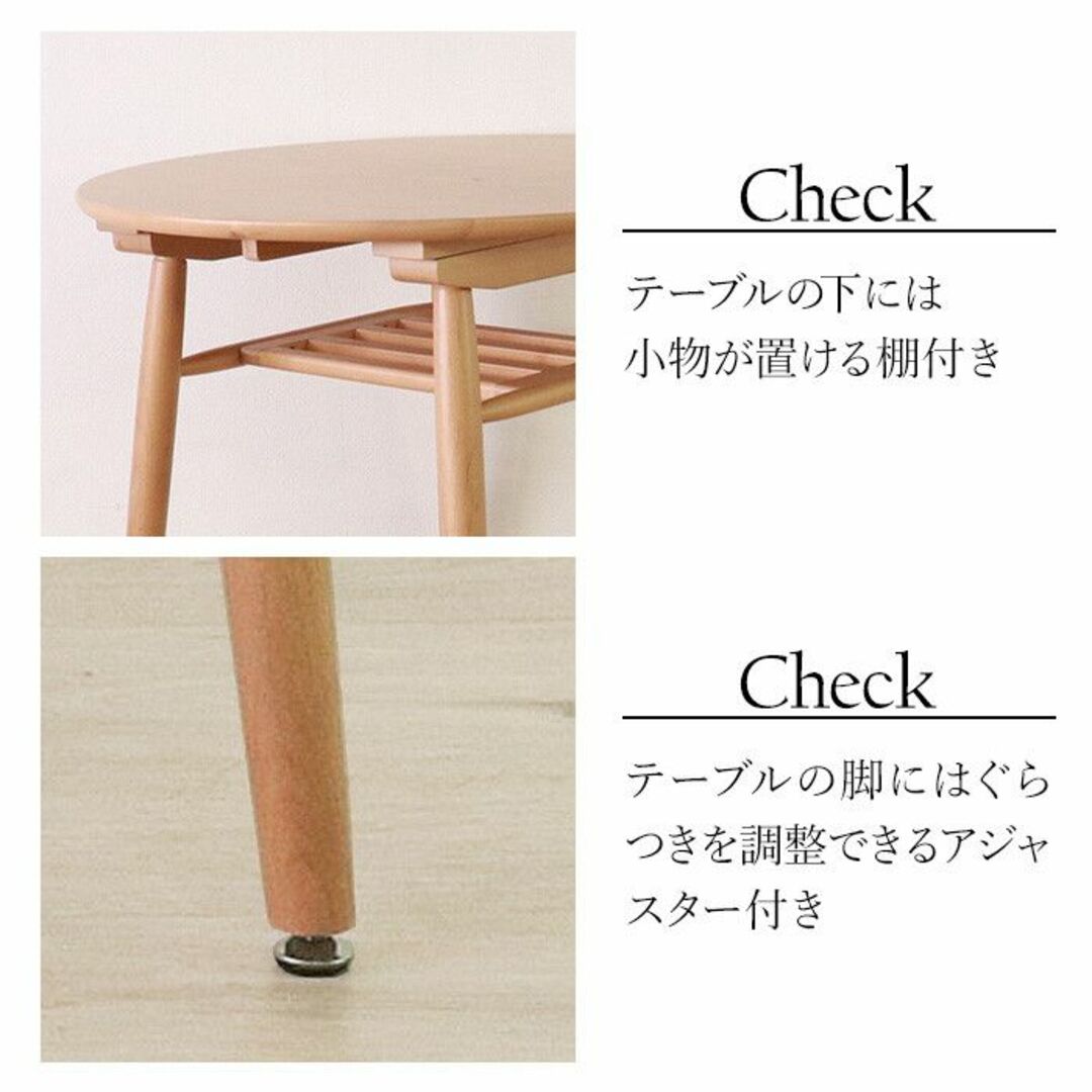 TIR DCLAN 2人掛け用ダイニングセット テーブル+チェア2脚 ナチュラル