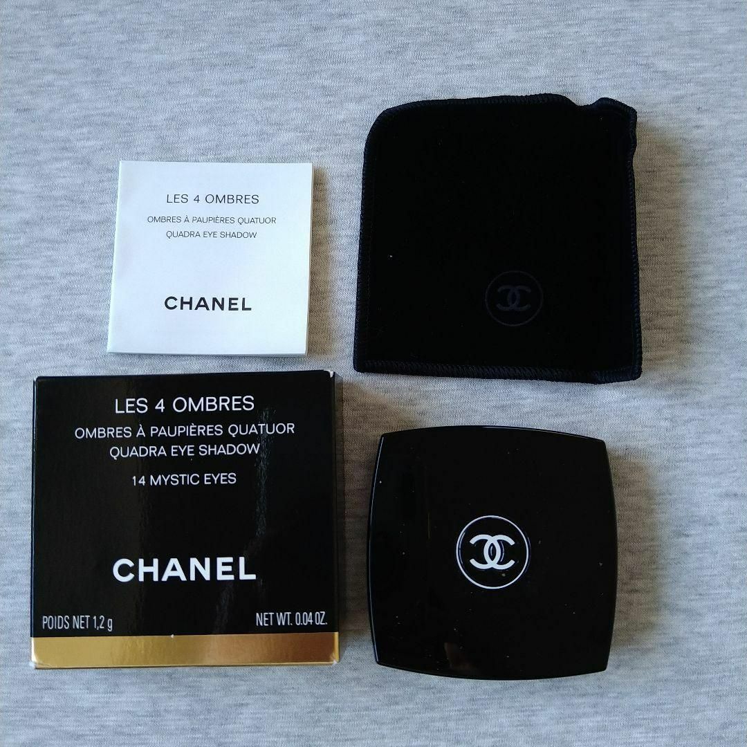 ★格安　CHANEL(シャネル)　アイシャドウ★