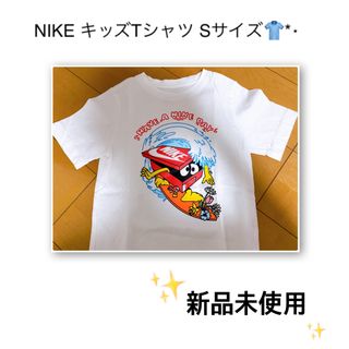 ナイキ(NIKE)のNIKE キッズTシャツ Sサイズ👕*⋆(Tシャツ/カットソー)