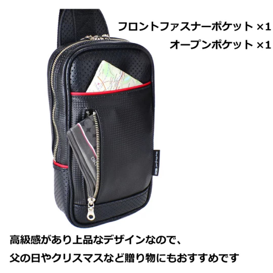 最新作 ボディバッグ 斜めがけ かっこいい 国産 日本製 8443 TRD